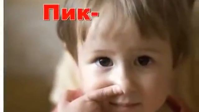 Пальчики смотреть онлайн