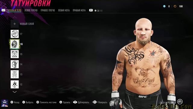 Как создать Джеффа Монсона в UFC 4 смотреть онлайн