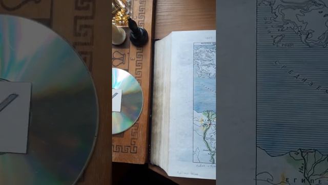 Кто автор Священного Писания ? смотреть онлайн