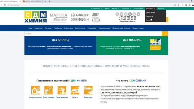 3 Момента, которые замедляют продвижения сайта