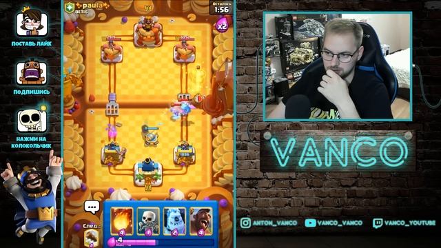 ? ОРУ С ЭТОГО ИСПЫТАНИЯ! ДОСТАВКА КОРОЛЕВСКОЙ ПОЧТЫ / Clash Royale смотреть онлайн