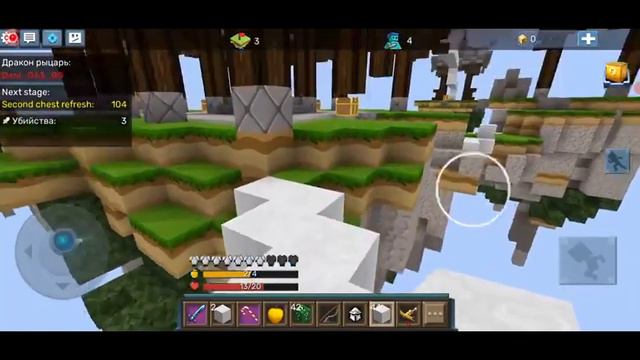 можно ли донатить в Blockman GO?? смотреть онлайн
