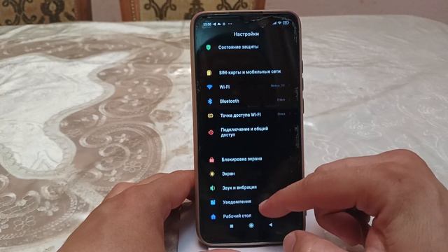 Очистка кеша в Гугл хроме смотреть онлайн