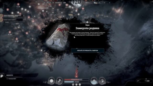 початок кінця ❄️Frostpunk❄️ №8 【український контент】 смотреть онлайн