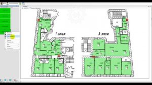 Как выглядит Стрелец-Интеграл? Интерфейс АРМ Стрелец-Интеграл.