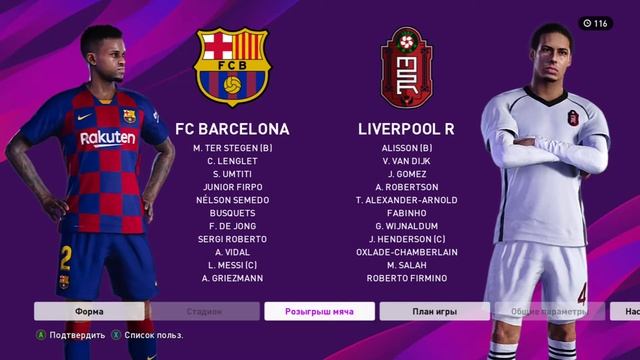 \PES2020\☺\X-BOX ONE\ Футбол...2 онлайн встречи.( Барселона-Барселона)☺(Барселона-Ливерпуль) смотреть онлайн
