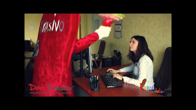 Сердце курьер смотреть онлайн
