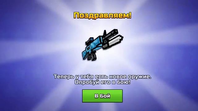 Samsung Galaxy M12: тест фпс Pixel Gun 3D смотреть онлайн