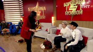 Бородина против Бузовой: Конфликт между Марсиагой и Настей Голд