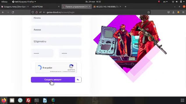 DEV-GAMES | Как создать свой хостинг? смотреть онлайн