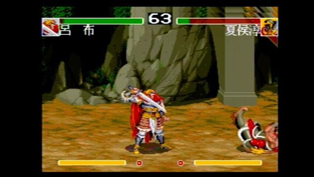 Mega Drive Longplay - Tenchi wo Kurau III: Sangoku Gaiden (Chinese Fighter ) смотреть онлайн