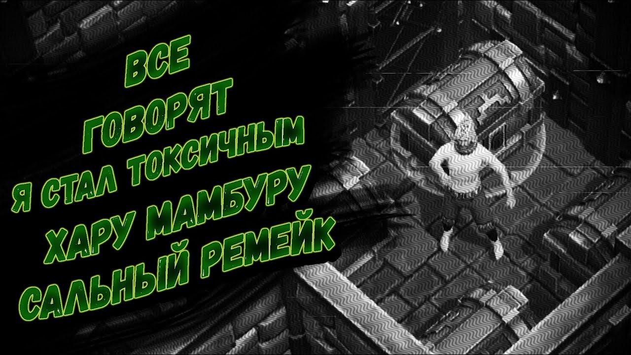 Обогащаемся культурой (песенка) - Frostborn: Coop Survival смотреть онлайн