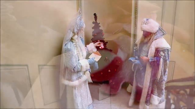 С Новым Годом! смотреть онлайн