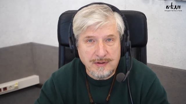 Профессор С. В. Савельев об особенностях работы мозга. смотреть онлайн