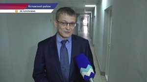 Новый исправительный центр торжественно открыли в Кстовском районе