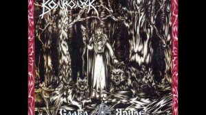 Волколак - Храбрый викинг