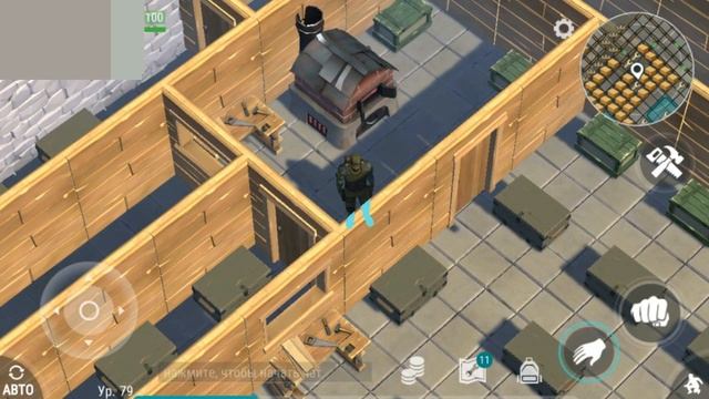 Last Day On Earth: Survival Улучшенная плавильня