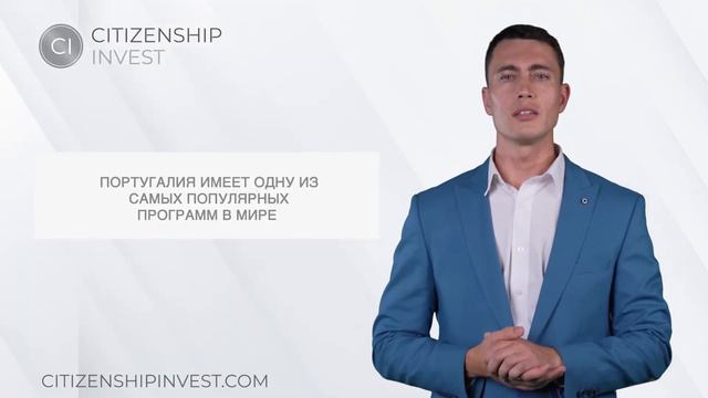 Какие права дает Вид на жительство?