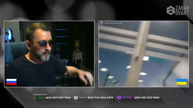 ПОЛЬСКИЙ ЗООПАРК...ОТВРАТИТЕЛЬНЫЙ ЗВУК. ЧАТРУЛЕТКА смотреть онлайн