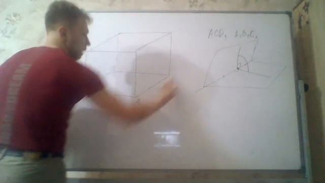 14 задача (Стереометрия) смотреть онлайн