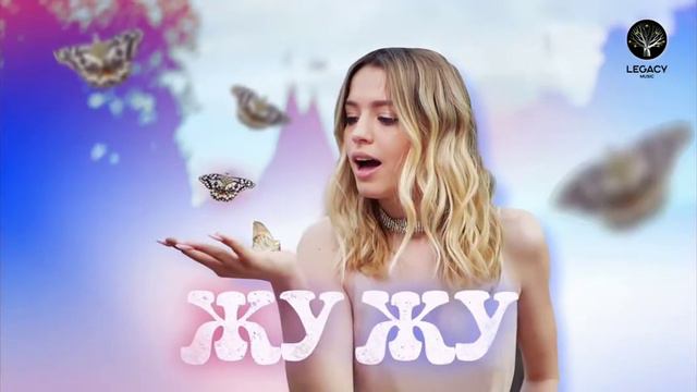 Как вам песня Юли😍😍😍 смотреть онлайн