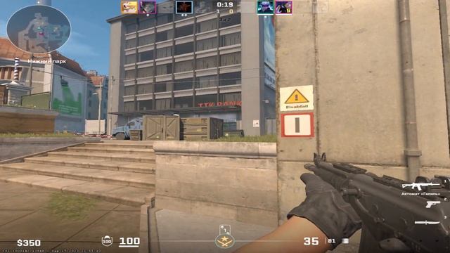 САМОЕ ЛУЧШЕЕ РАЗРЕШЕНИЕ ДЛЯ CS2 смотреть онлайн