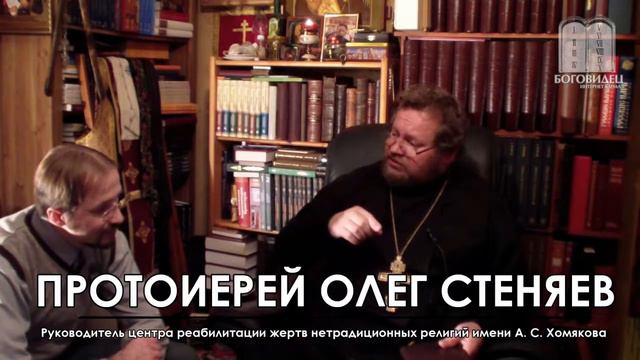 "Можно ли изучать Библию один-на-один (Solo Scriptura)?" - Олег Стеняев смотреть онлайн