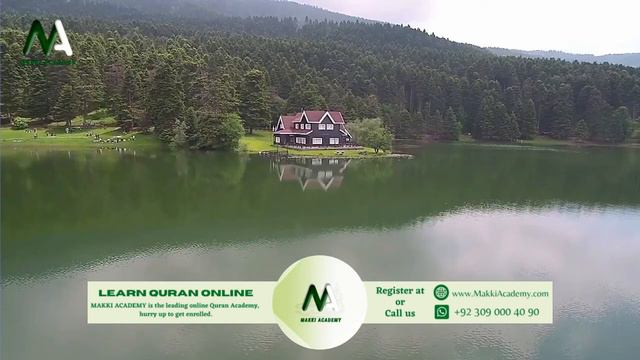 Surah Al A'raf Full Beautiful Recitation | Surah 07 | سورة الاعراف смотреть онлайн
