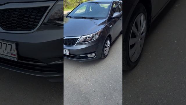 Киа Рио 2016 г смотреть онлайн