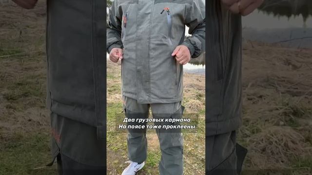 Костюм Горка 6 олива Пилигрим лето смотреть онлайн