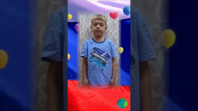#деньединстванародов #детичитаютстихи #детскоетелевидение смотреть онлайн