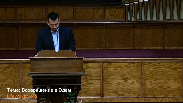 Церковь Путь Жизни 12.25.22 6:00PM смотреть онлайн