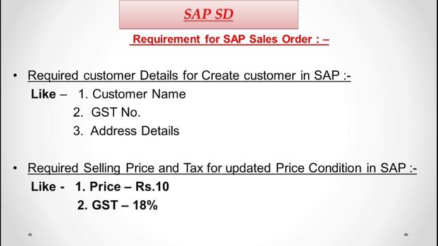 SAP SD Module With Full Information Part -1 : SAP SD Module