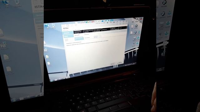 BMW DME Continental MSV90 Euro2 - без вскрытия штатными средствами за 5 минут смотреть онлайн