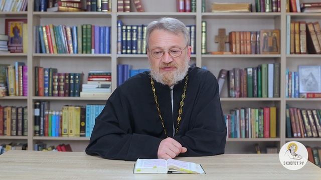 Евангелие от Иоанна. Глава 20. Священник Антоний Лакирев. Новый Завет смотреть онлайн
