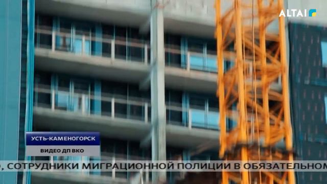 "Altai apta" /рус/ 15.10.2021 смотреть онлайн