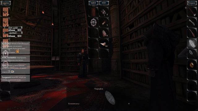 Готика 1 [#4] 2/2 смотреть онлайн