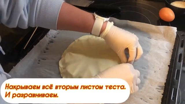 Пирог из слоенного теста с плавленным сыром смотреть онлайн