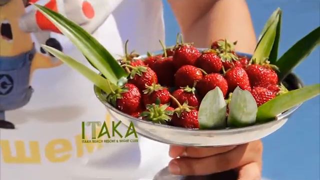Пляж Итака смотреть онлайн