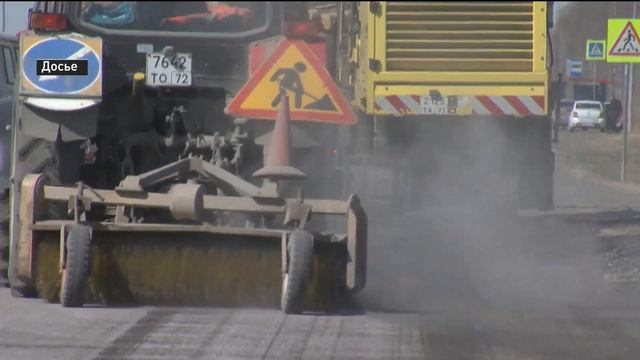 Как датчики помогают дорожникам смотреть онлайн