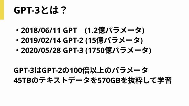 Next.js13とSupabaseでAIチャットアプリ構築(GPT-3) #nextjs13 #supabase #openai #chat #chatgpt #gpt3 смотреть онлайн