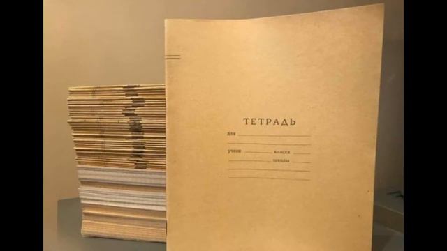 Что можно купить за 3 копейки Цены в СССР смотреть онлайн
