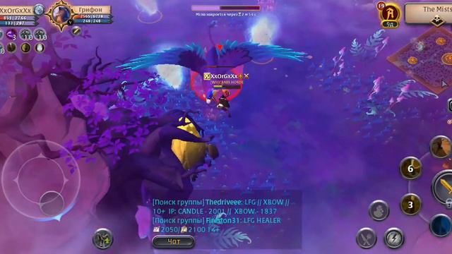 Albion online забираю во мгле босса грифона в сэте собирашки в смертельной локе смотреть онлайн