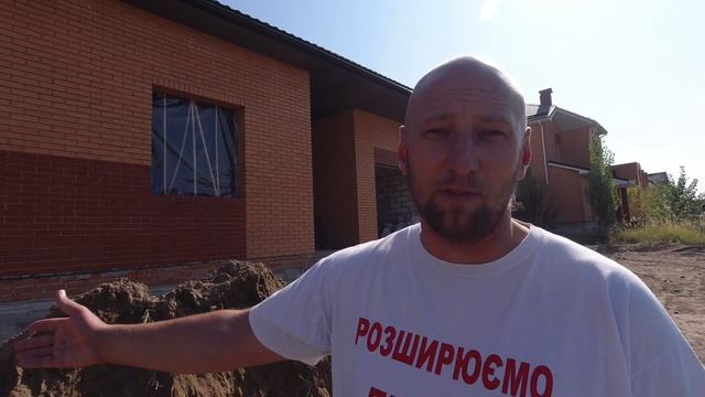 Как вырезать проем для ворот? | Для тех, кто живет в доме(коттедже)! смотреть онлайн