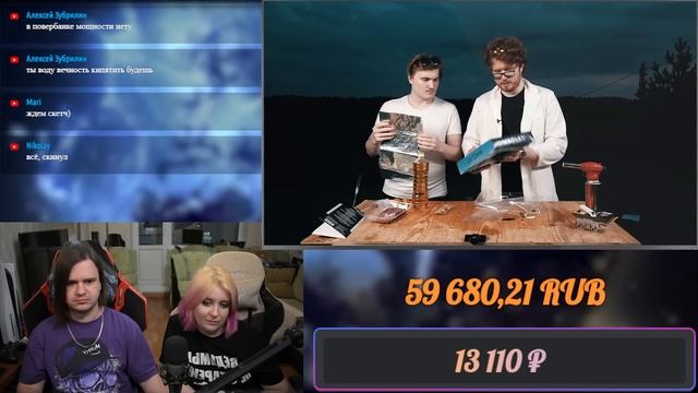 ТЕСТИМ ДАЧНОЕ БАРАХЛО НА ПРИРОДЕ | РЕАКЦИЯ НА @Chuckreview |