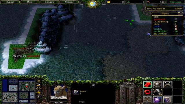 Warcraft 3 тролли #3 смотреть онлайн