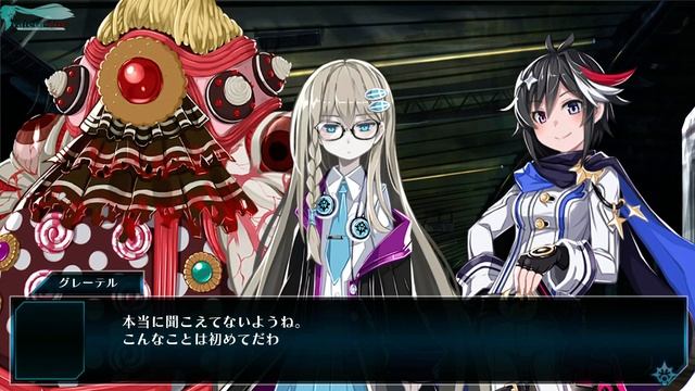 Mary Skelter 2 - Часть №22 (Глава 5 - Сюжет) смотреть онлайн