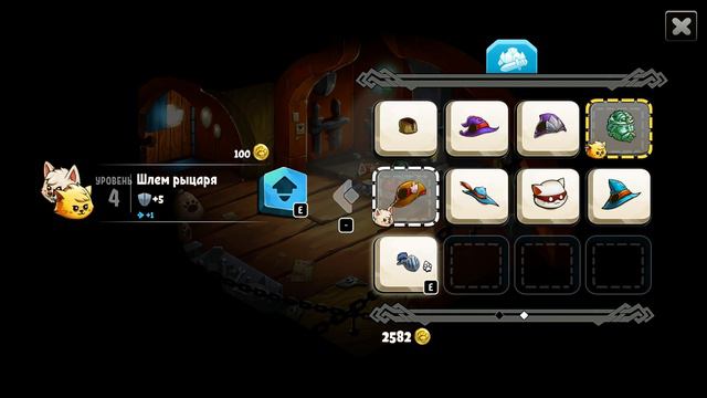 Cat Quest 2 нашёл ещё осколок королевского оружия #5 смотреть онлайн