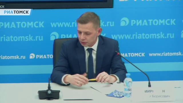 Итоги деятельности Единого информационно-расчетного центра региона смотреть онлайн