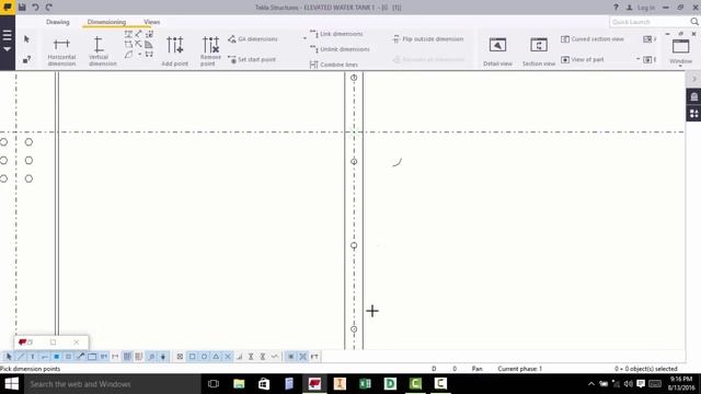 Generating 2D drawing from Master drawing catalog in TEKLA STRUCTURES 2016 смотреть онлайн
